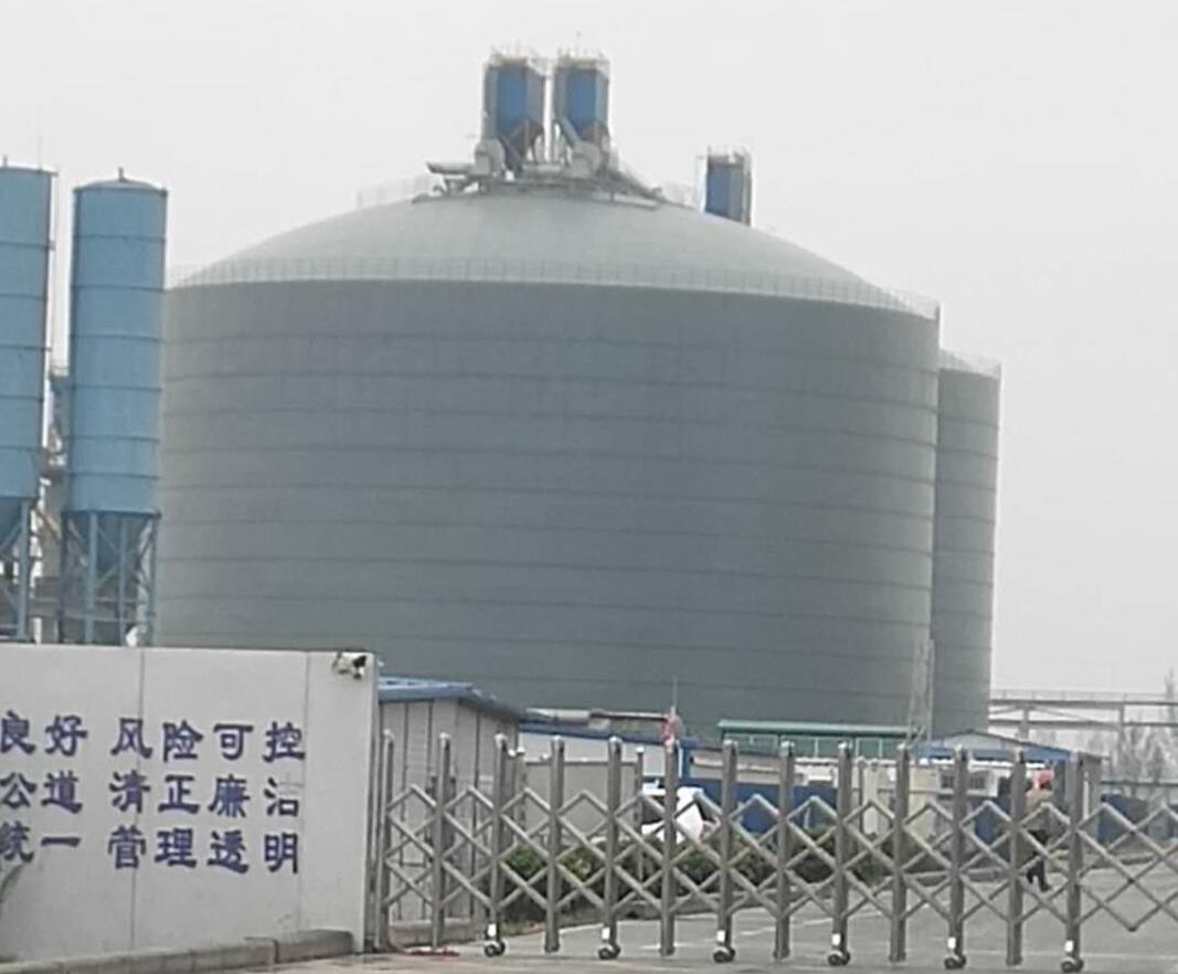 夏县4万吨粉煤灰储存库