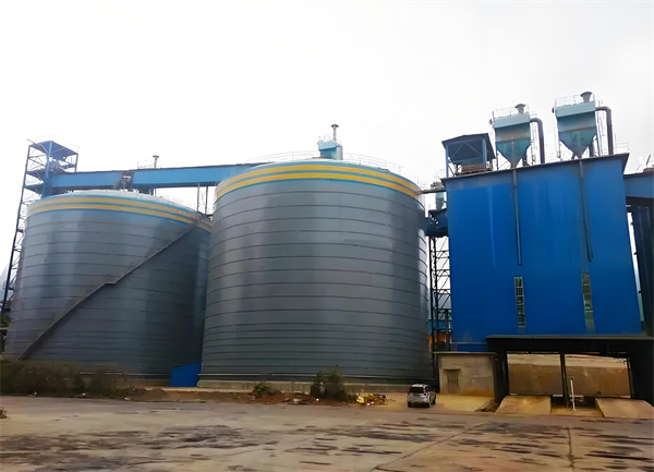 夏县球团钢板仓